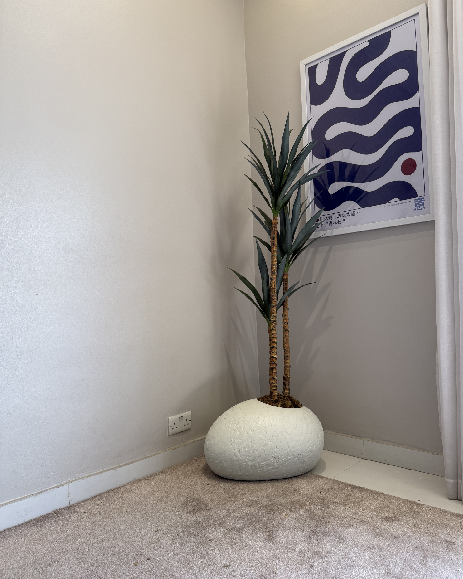 Artificial Slim Yucca Plant with Textured Pale Shoe Pot – 160cm