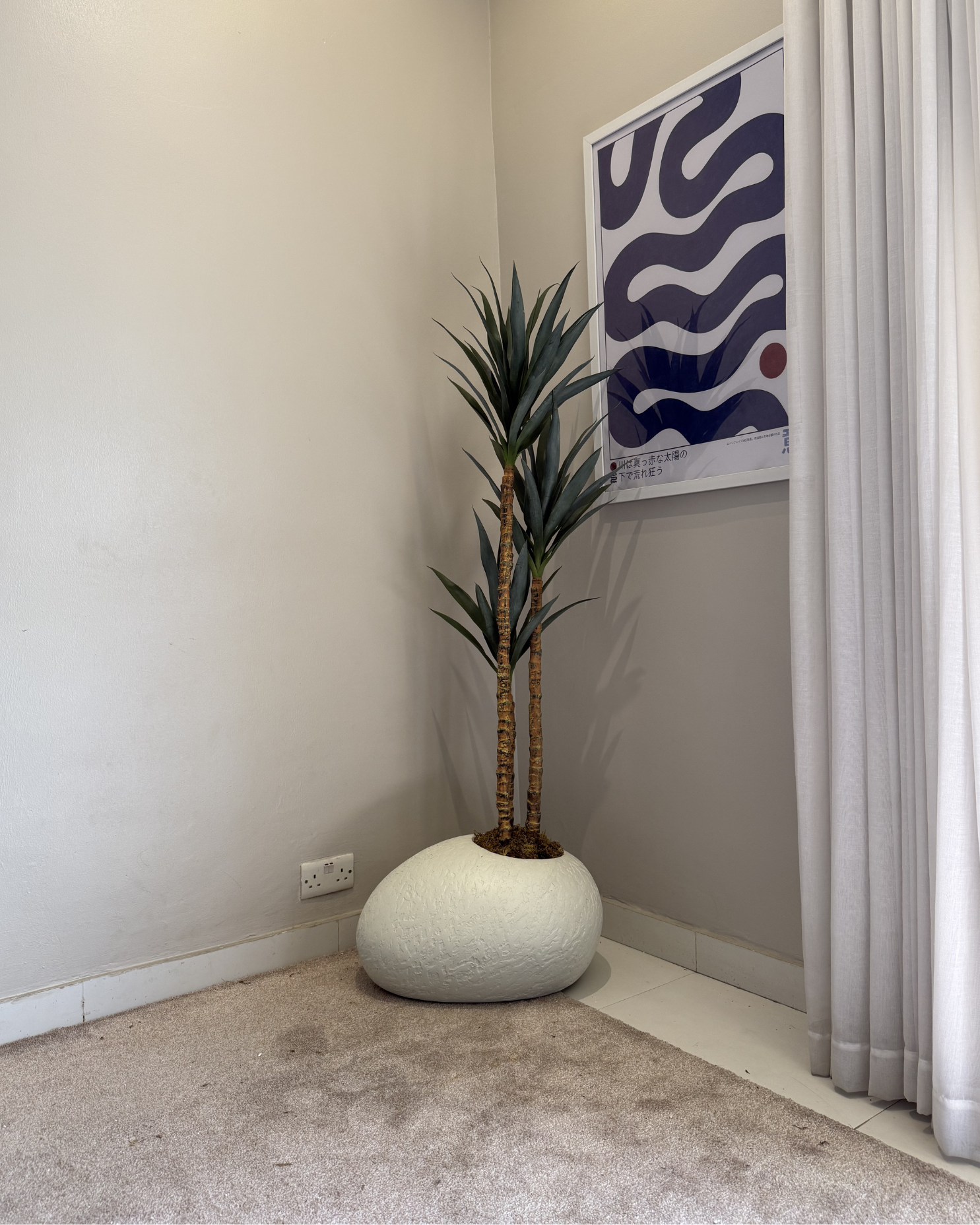 Artificial Slim Yucca Plant with Textured Pale Shoe Pot – 160cm