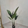 Artificial Banana Palm 115cm, view 2