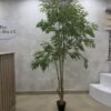 Artificial Mahonia Bealei Plant 210cm, view 2