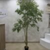Artificial Mahonia Bealei Plant 210cm, view 3