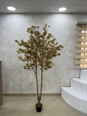 Artificial Money Tree 180cm