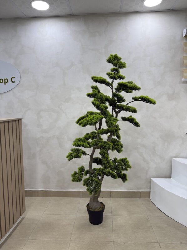 Artificial Pine Tree 135cm Artificial Pine Tree 135cm