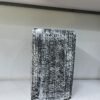 Black and White Rough Square Merlot Fibrecast Planter 52cm Black and White Rough Square Merlot Fibrecast Planter 52cm, view 2